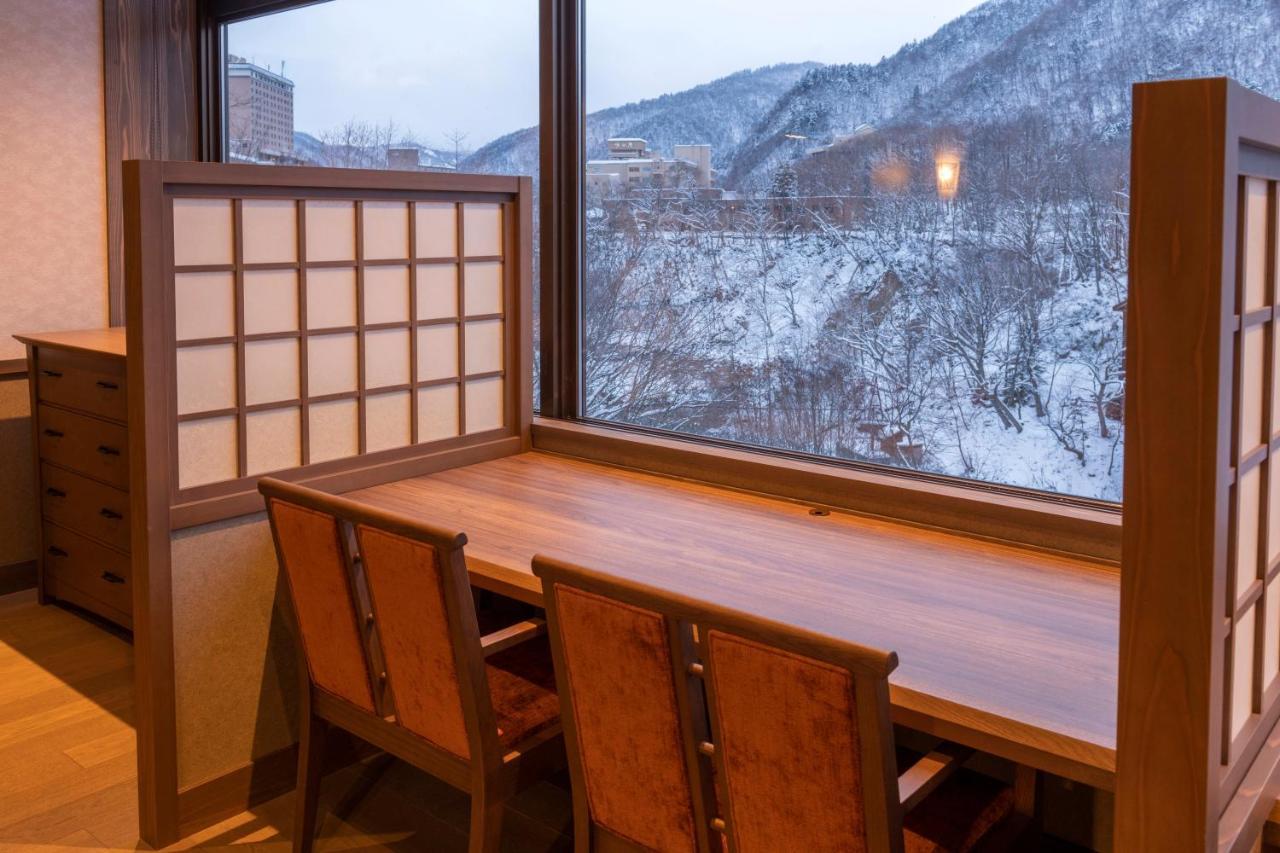 Jozankei Onsen Yurakusoan 传统日式旅馆 札幌